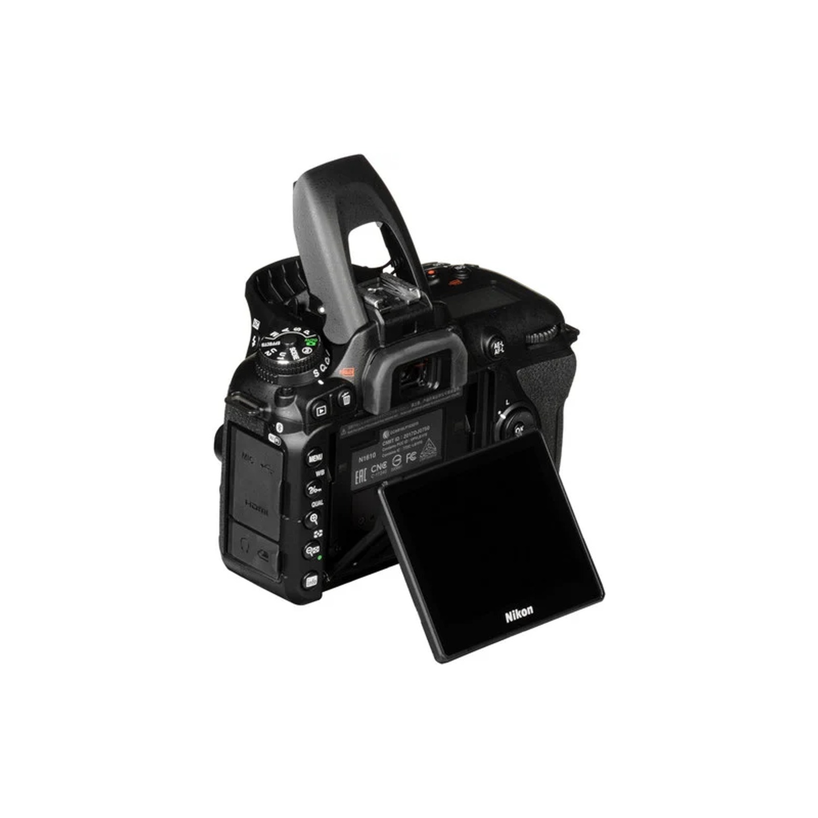 Nikon D7500 Kit with 18-140mm view 4