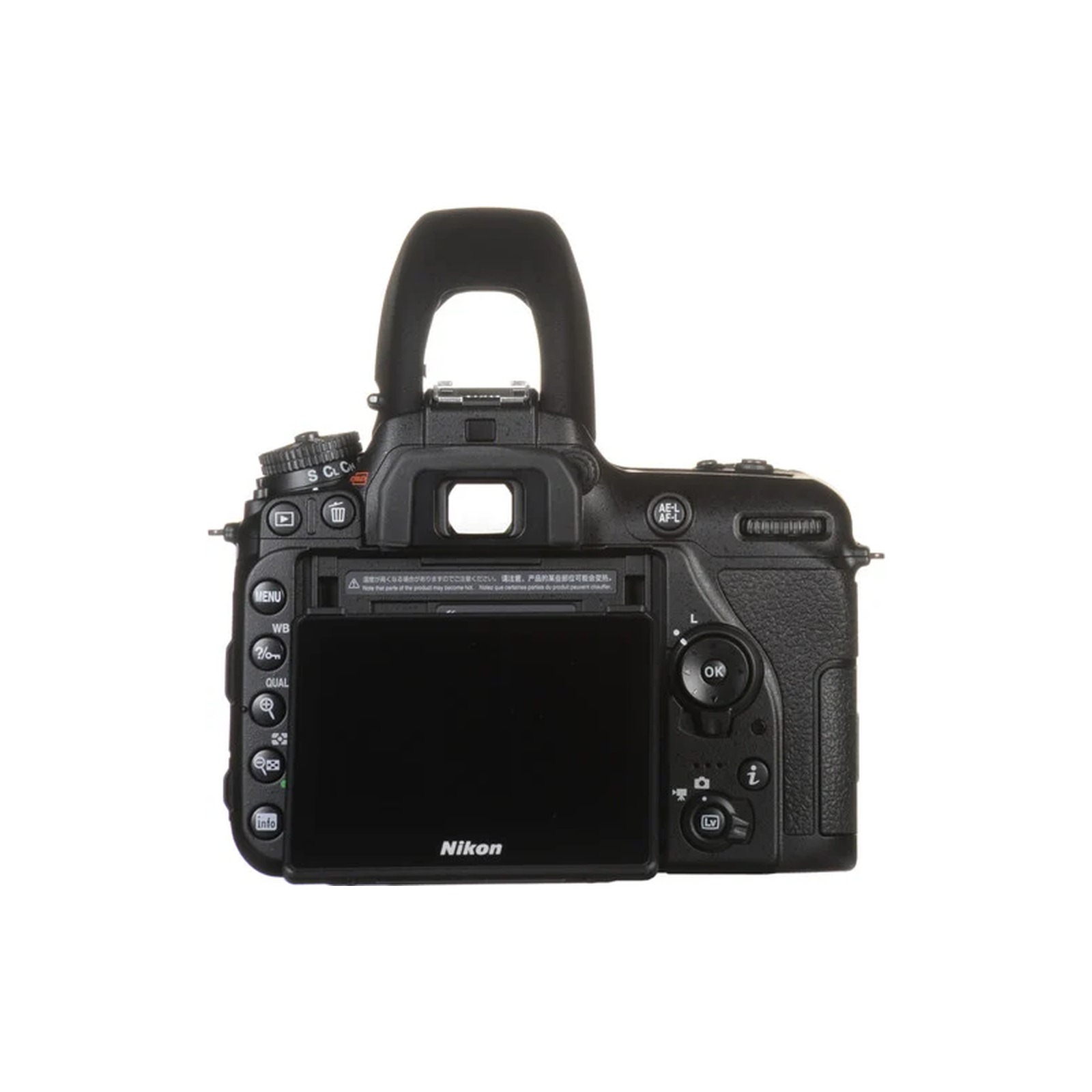 Nikon D7500 Kit with 18-140mm view 5